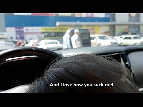 ❤️ Gepijpt op de parkeerplaats buiten de supermarkt ️ Anal porno at us nl.pornsexphoto.ru ❌